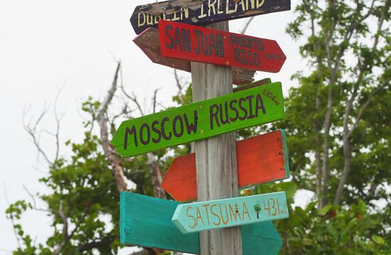 Остров Ки-Уэст в штате Флорида