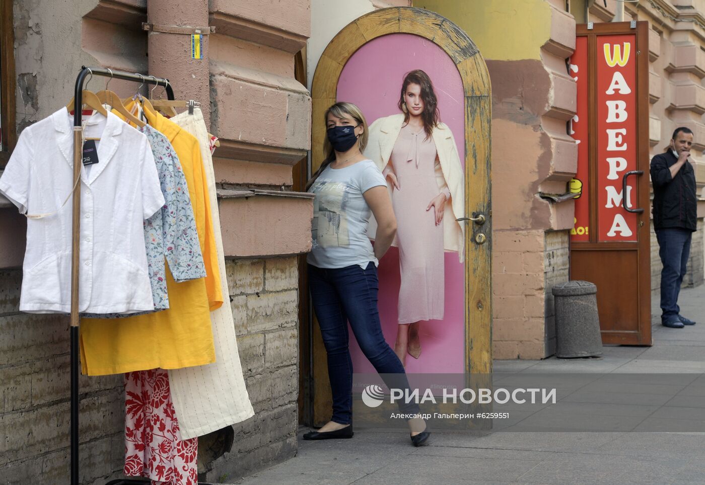 Открытие непродовольственных магазинов в Санкт-Петербурге