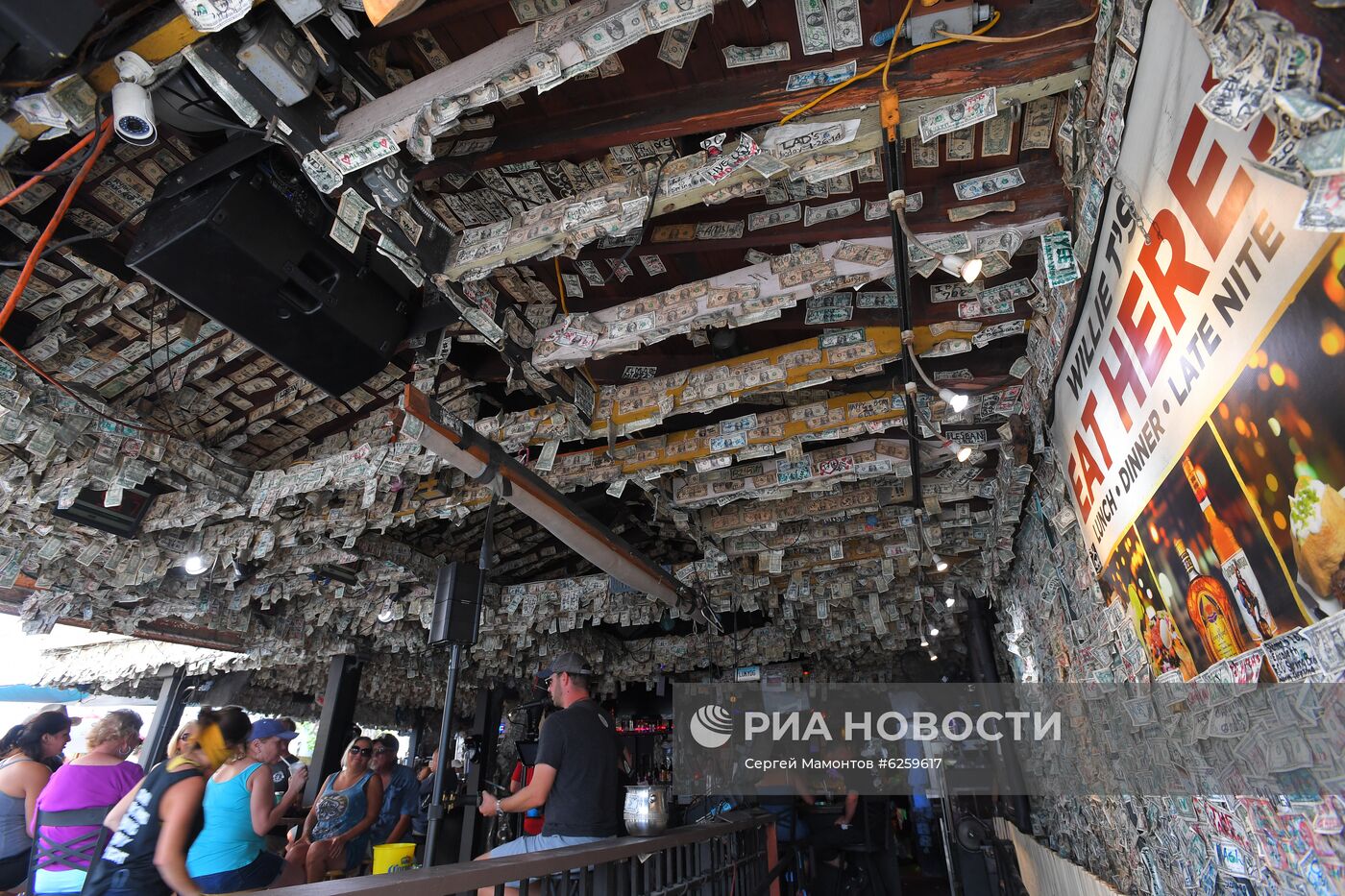 Остров Ки-Уэст в штате Флорида