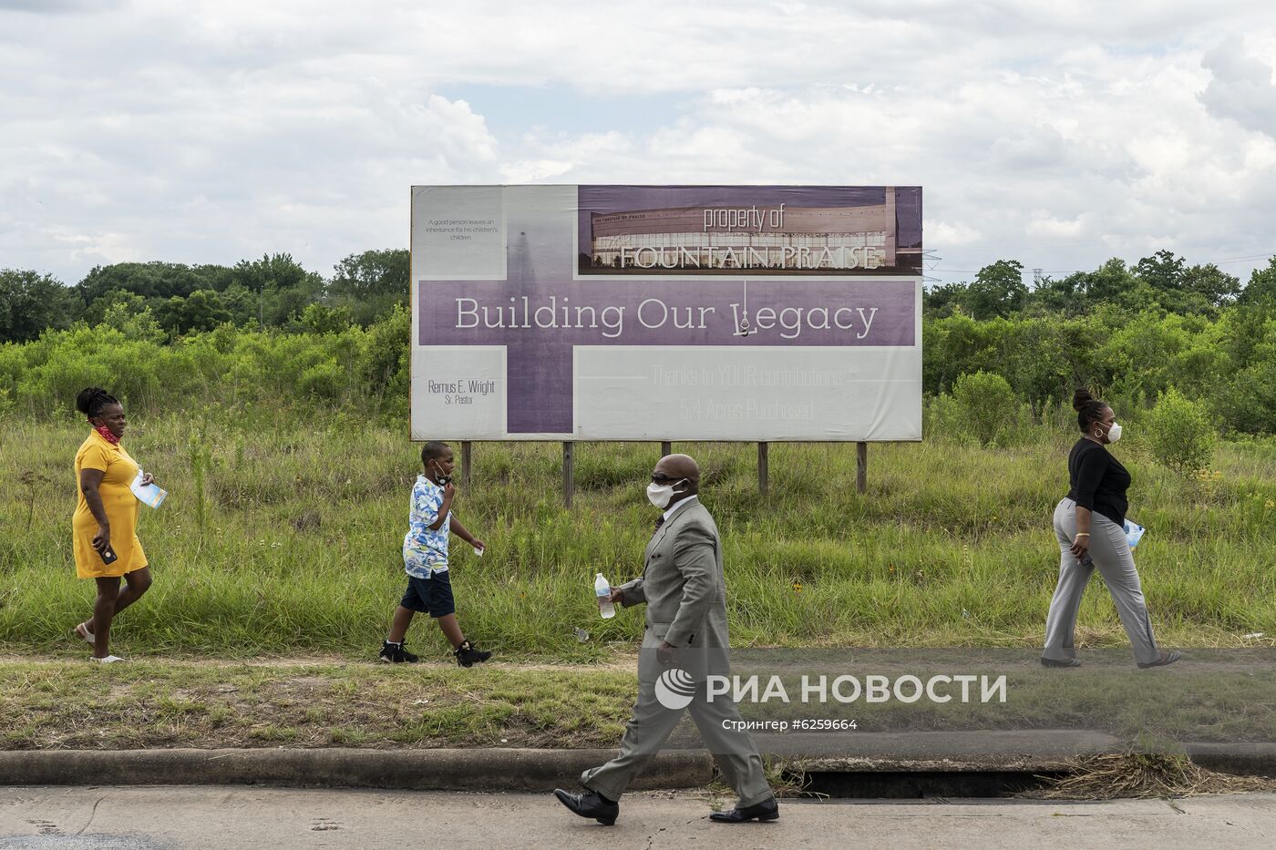 Похороны погибшего при задержании афроамериканца Дж. Флойда в США