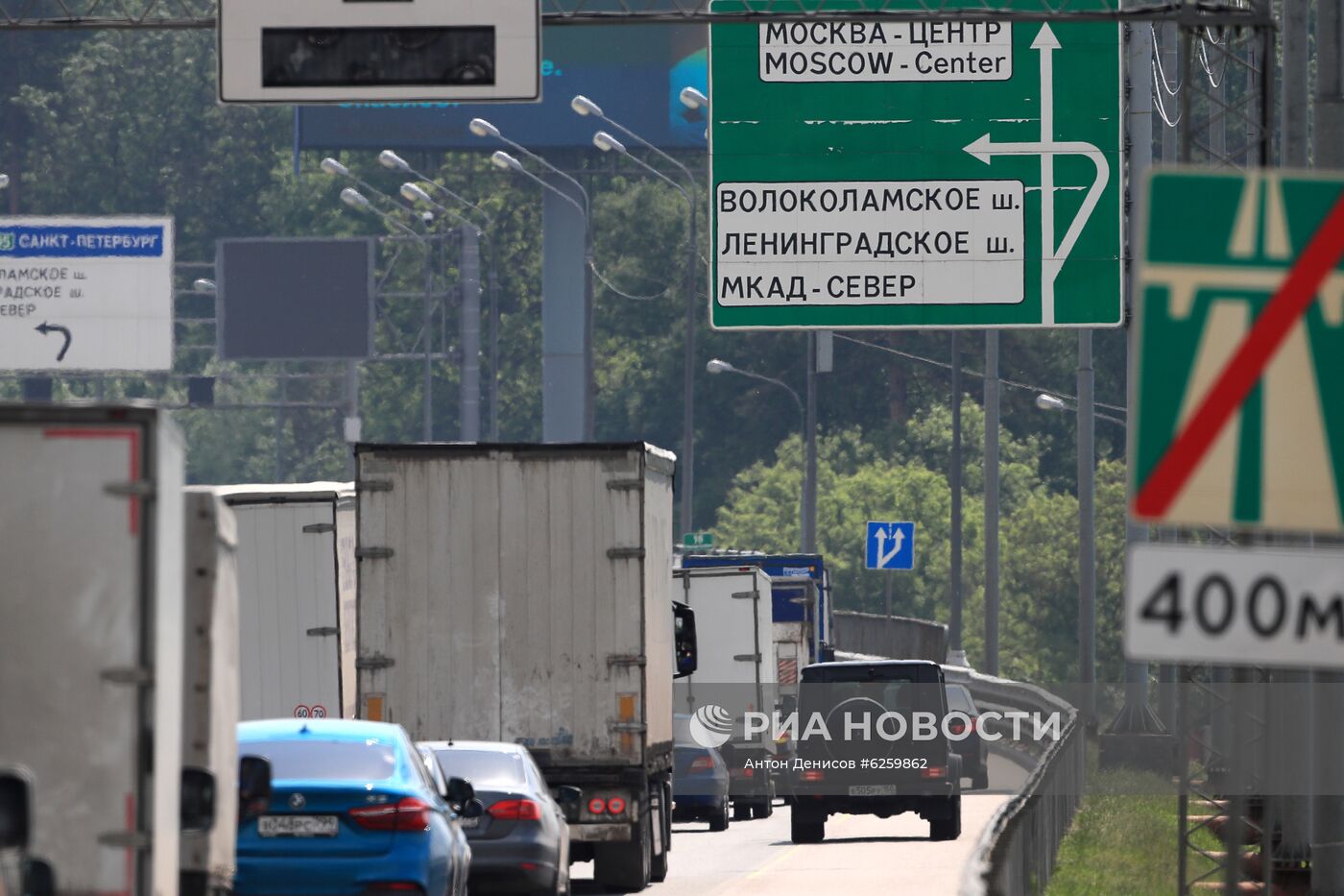 В Москве отменен режим самоизоляции