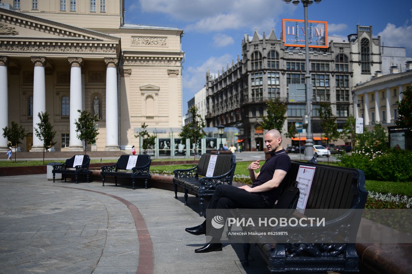 В Москве отменен режим самоизоляции 