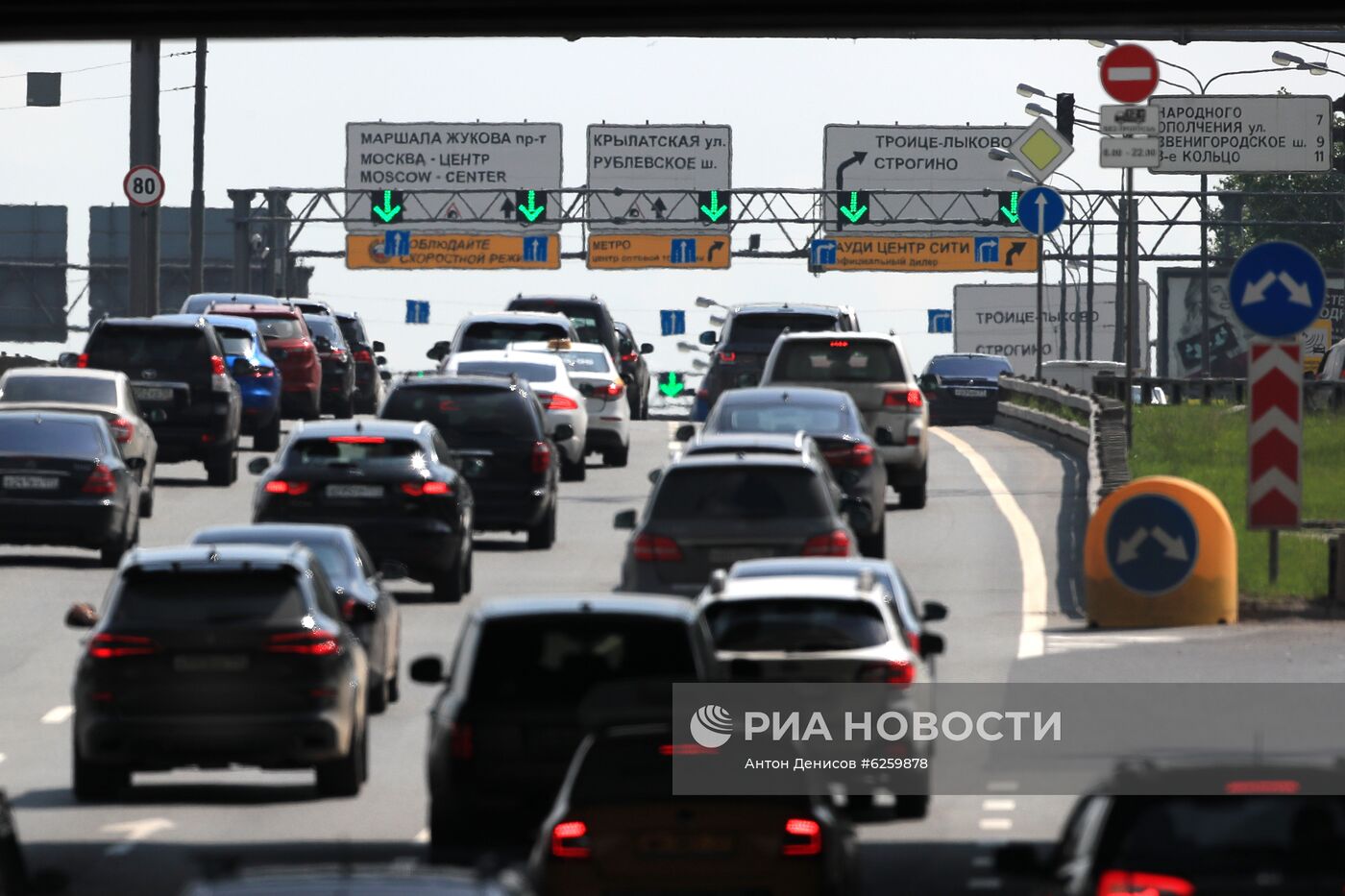 В Москве отменен режим самоизоляции