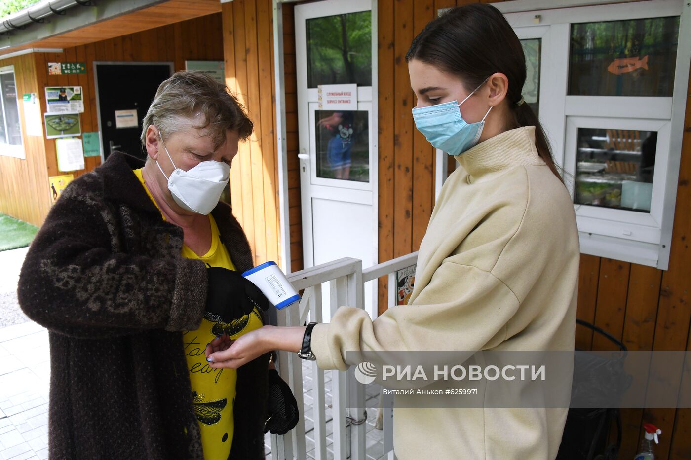 Зоопарк "Садгород" во Владивостоке открылся для посетителей