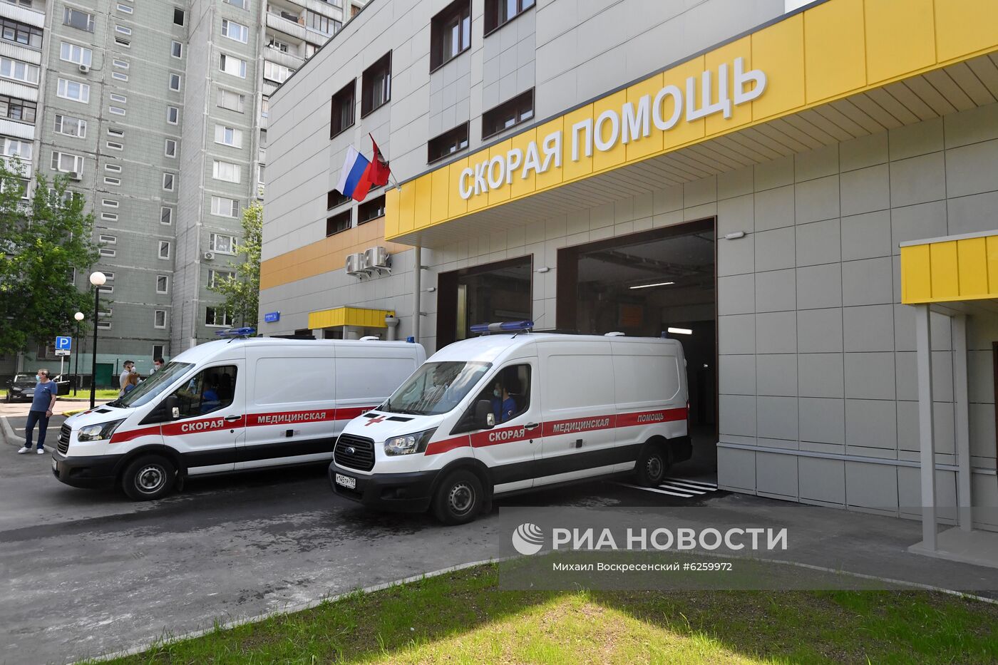 Новая станция скорой помощи в Москве