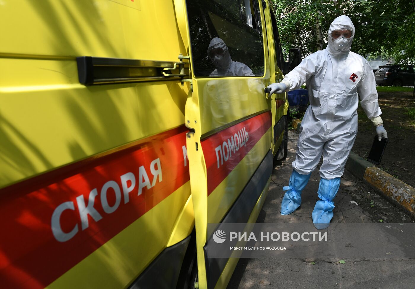 Работа бригады скорой помощи в Москве