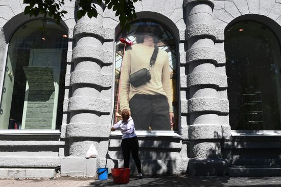 Открытие непродовольственных магазинов в Новосибирске