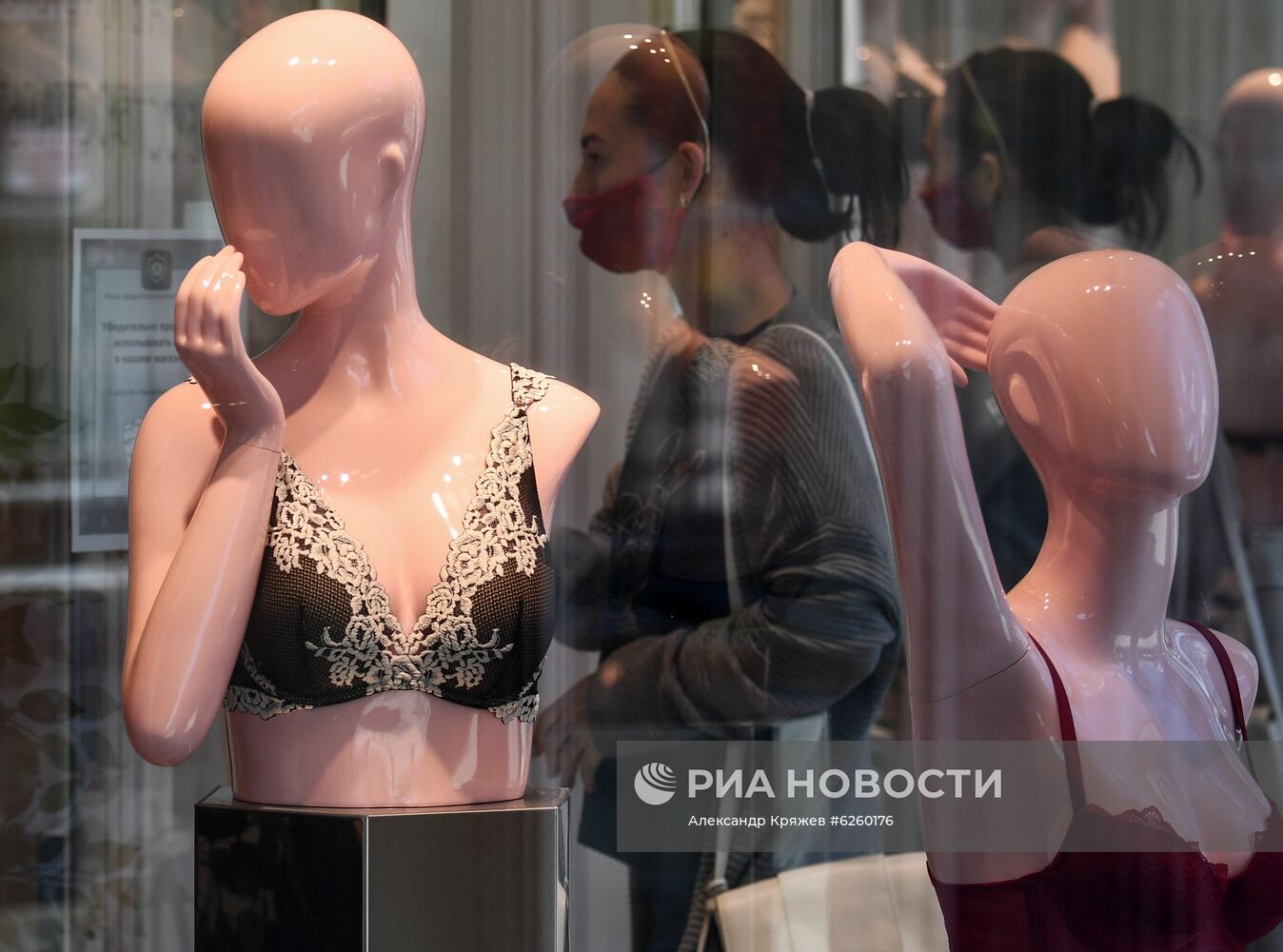 Открытие непродовольственных магазинов в Новосибирске