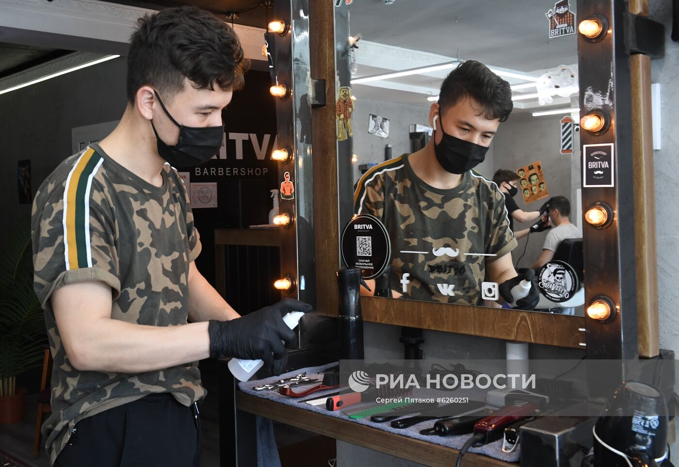 Салоны красоты и парикмахерские возобновили работу в Москве