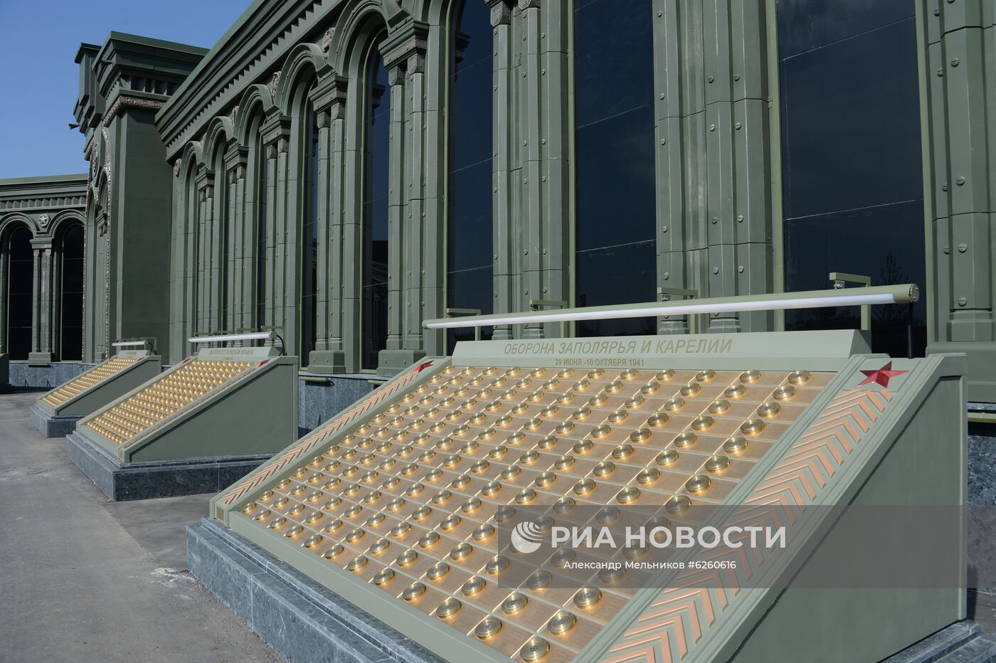 Музейный комплекс "Дорога памяти", расположенный на территории при Главном храме Вооруженных сил РФ в парке "Патриот". Место: Россия, Московская область. Автор: Александр Мельников/РИА Новости. Послы иностранных государств посетили Главный храм ВС РФ