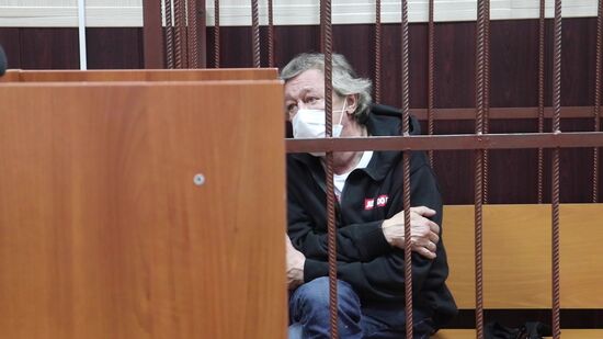 Избрание меры пресечения М. Ефремову