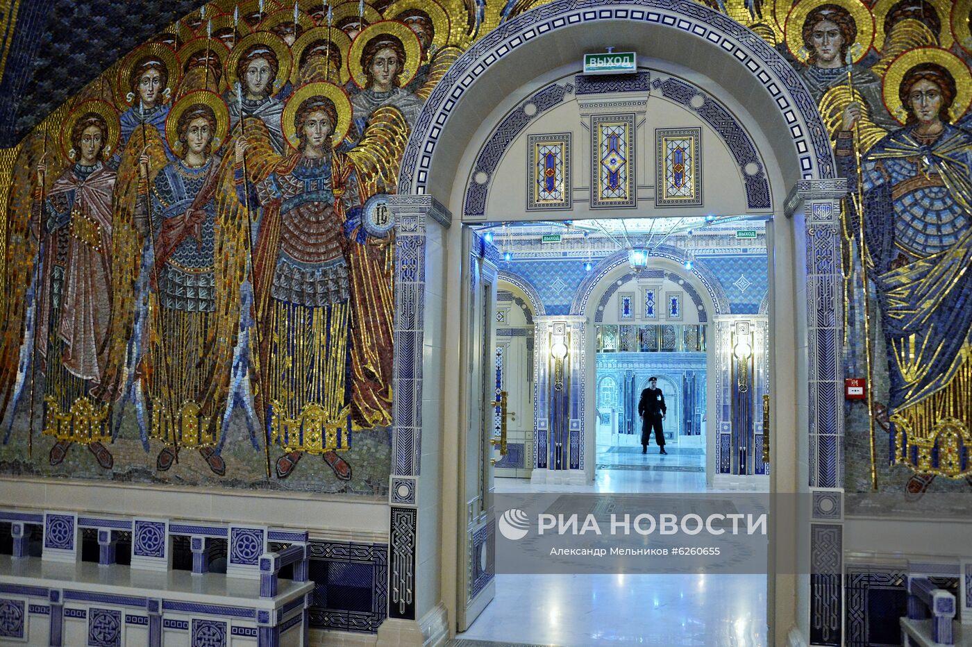 Интерьер Главного храма Вооруженных сил РФ в парке "Патриот". Место: Россия, Московская область. Автор: Александр Мельников/РИА Новости. Послы иностранных государств посетили Главный храм ВС РФ