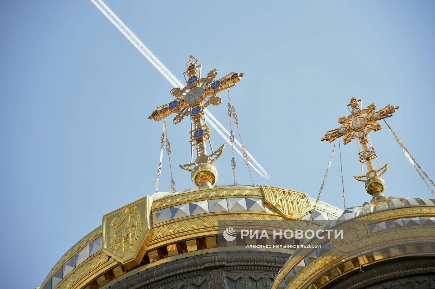 Кресты на куполах Главного храма Вооруженных сил РФ в парке "Патриот". Место: Россия, Московская область. Автор: Александр Мельников/РИА Новости. Послы иностранных государств посетили Главный храм ВС РФ