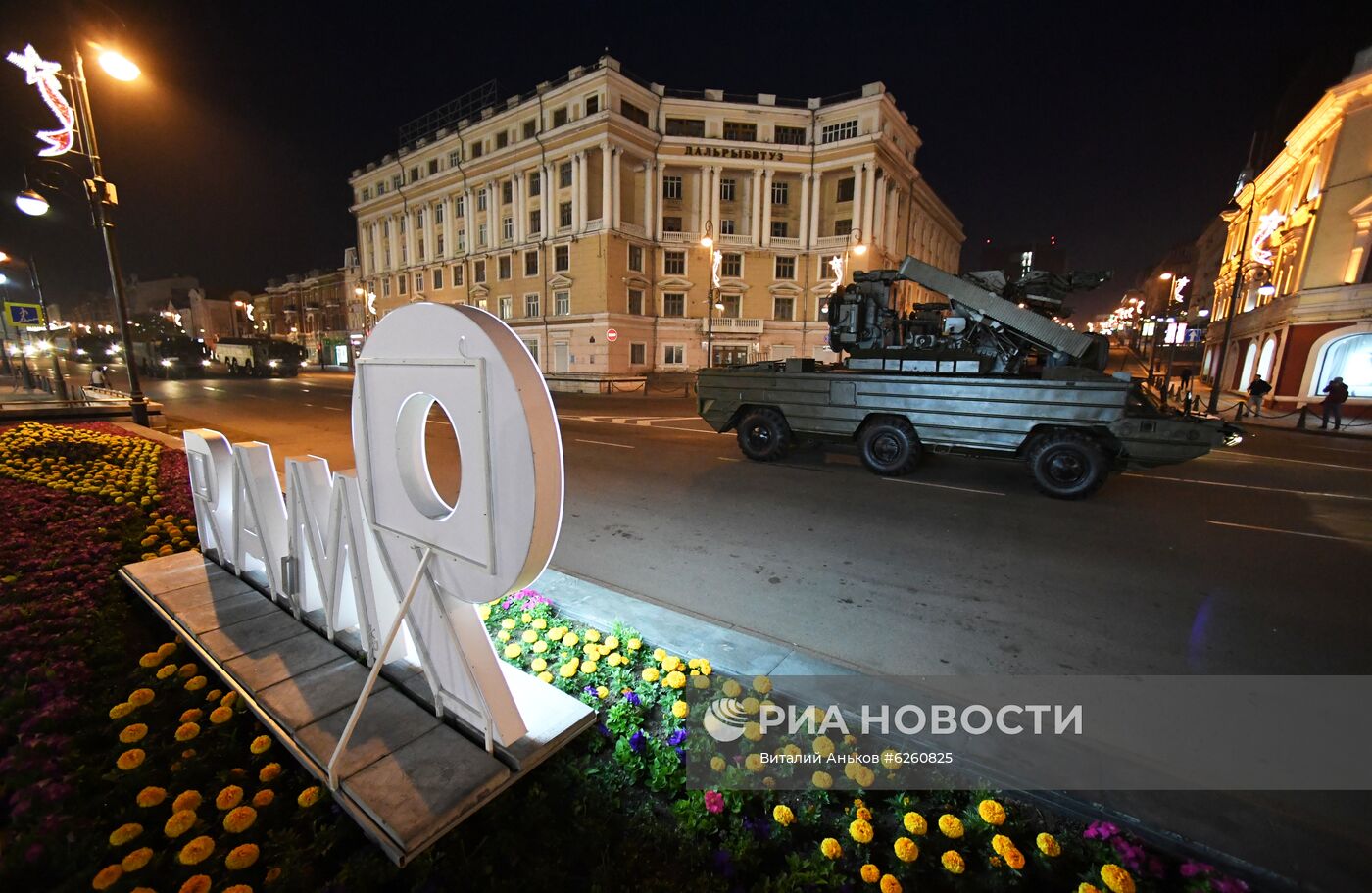 Репетиция военной техники к параду Победы во Владивостоке
