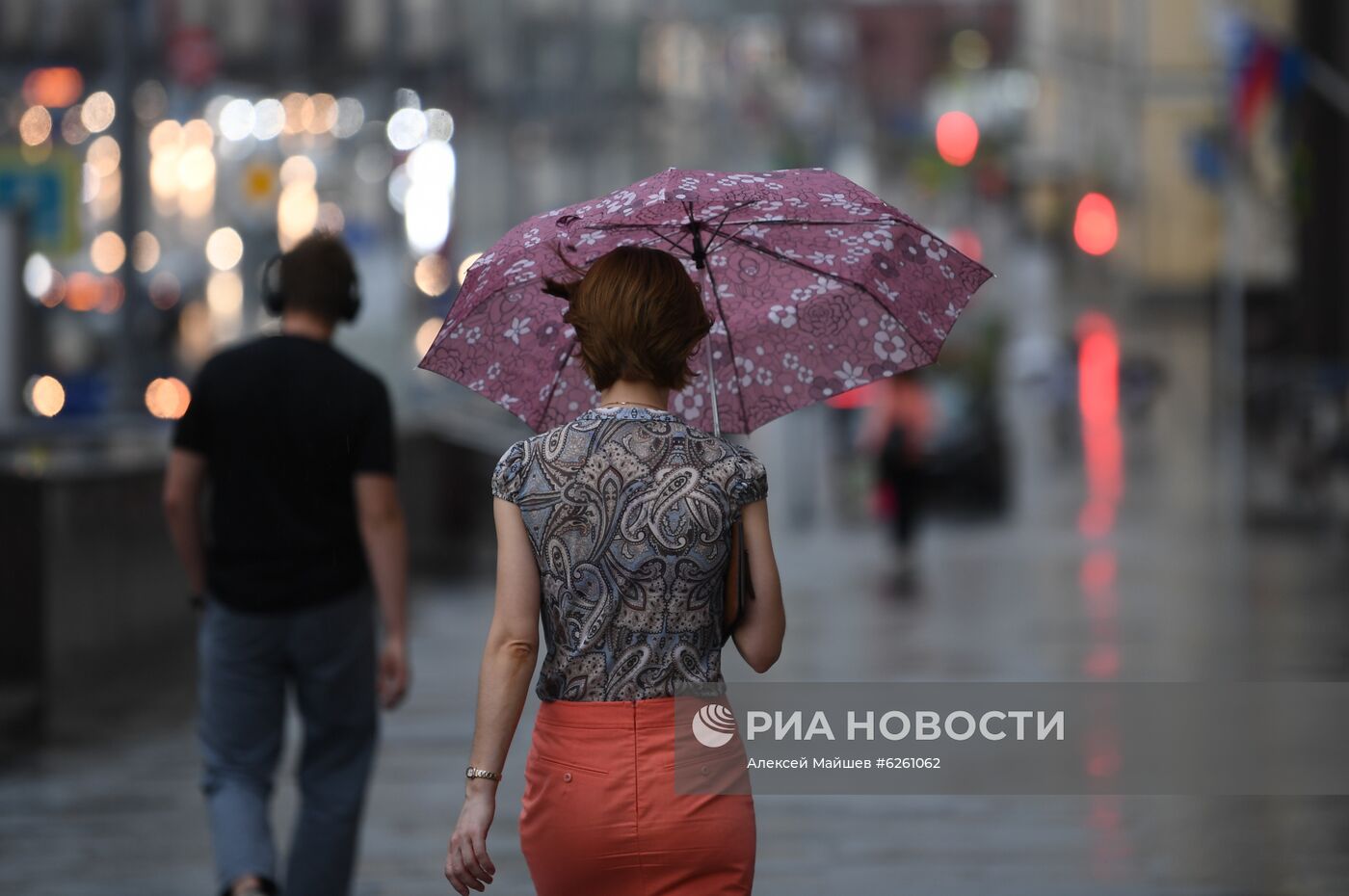 Дождь в Москве