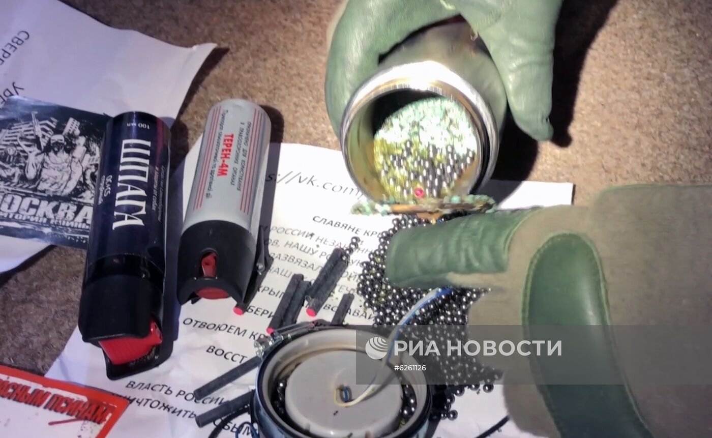 ФСБ РФ предотвратила теракт в Крыму