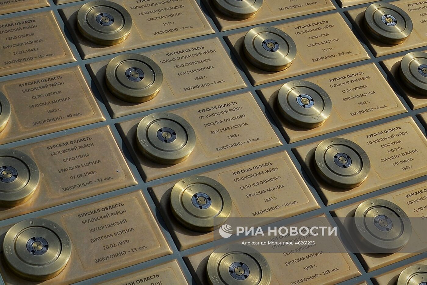 Капсулы с останками воинов, погибших в Великой Отечественной войне, в братском захоронении на территории Главного храма Вооруженных сил РФ в парке "Патриот". Место: Россия, Московская область. Автор: Александр Мельников/РИА Новости. Послы иностранных государств посетили Главный храм ВС РФ