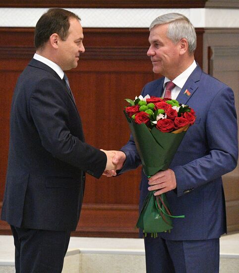 Заседание парламента Белоруссии