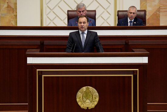 Заседание парламента Белоруссии
