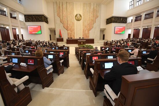 Заседание парламента Белоруссии