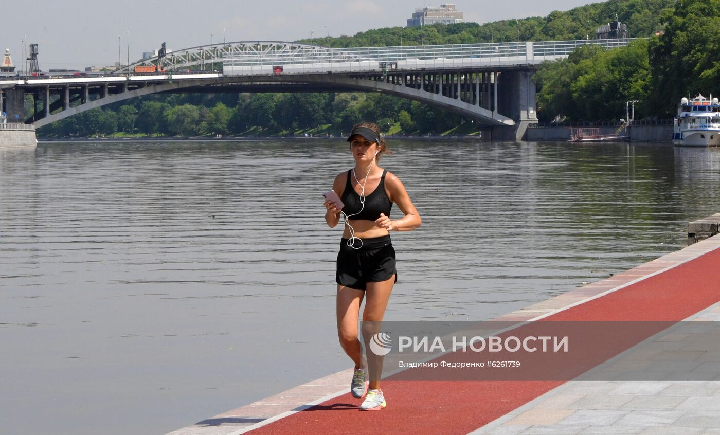 Отдых горожан в Москве