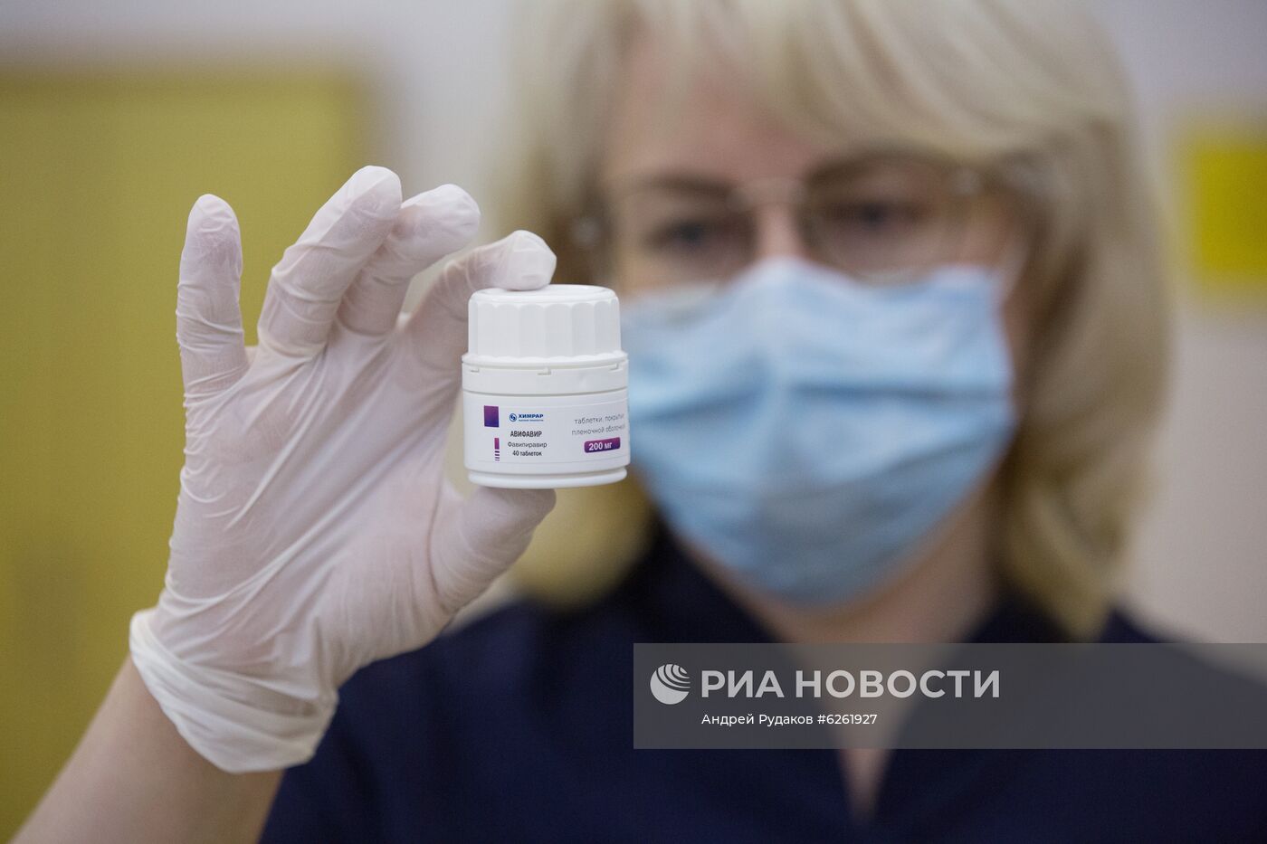 Отечественный препарат "Авифавир" для лечения COVID-19 начали поставлять в регионы России