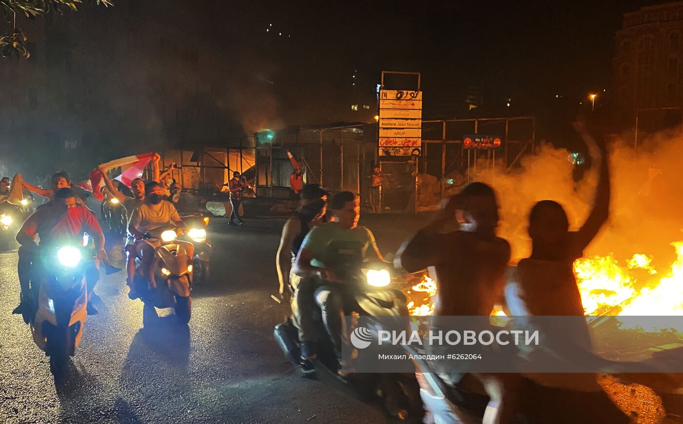 Волнения в Бейруте