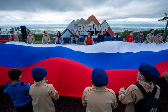 Празднование Дня России