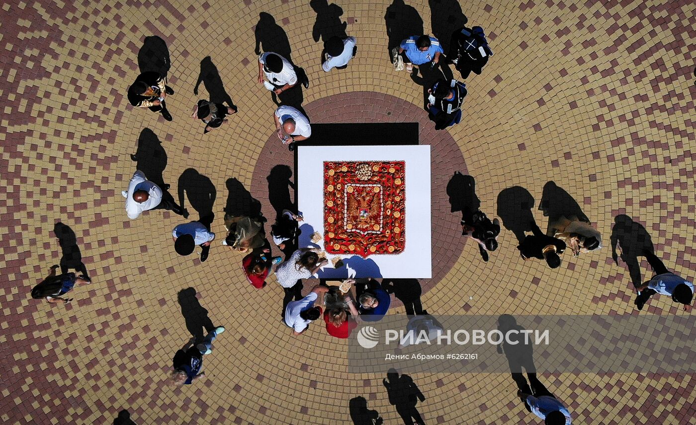 Празднование Дня России