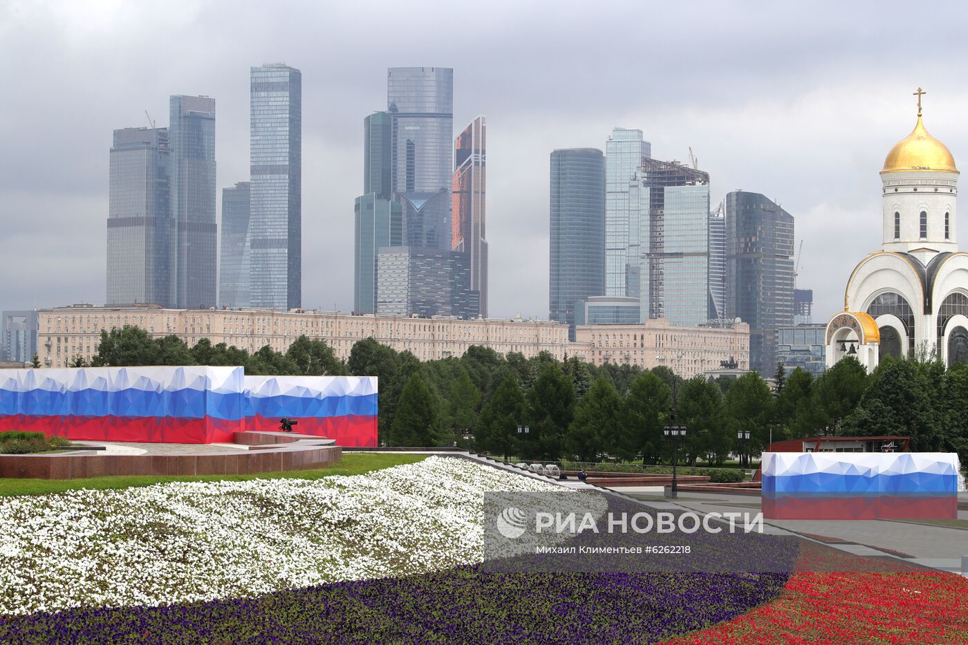 Празднование Дня России в Москве