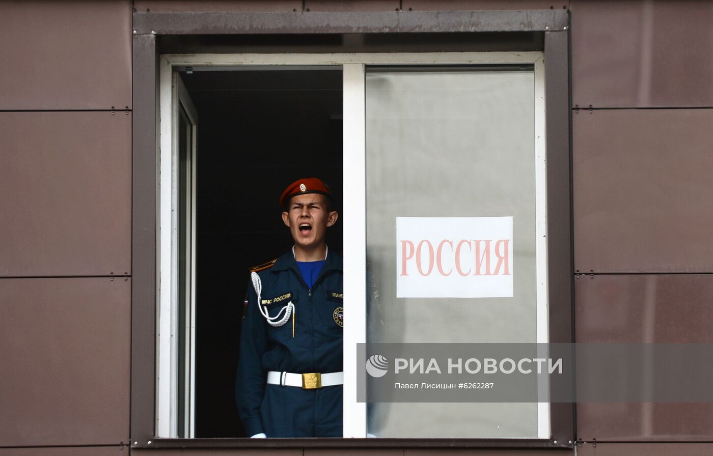 Празднование Дня России