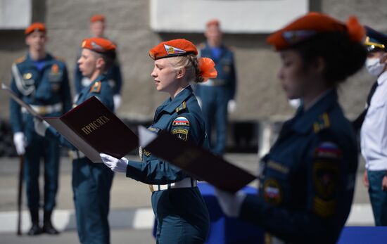 Празднование Дня России