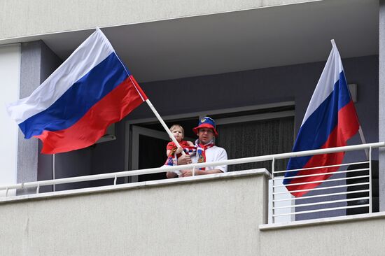 Празднование Дня России 