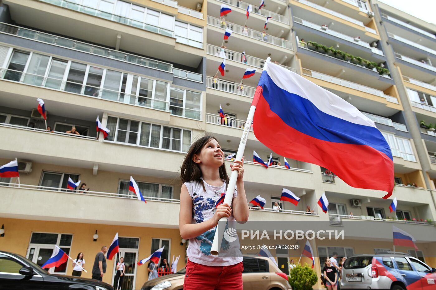 Празднование Дня России 