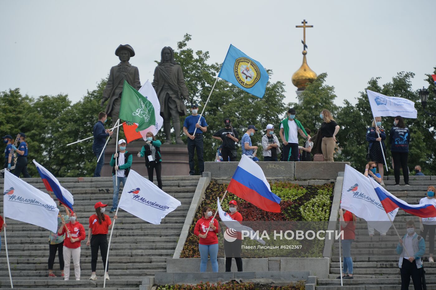 Празднование Дня России