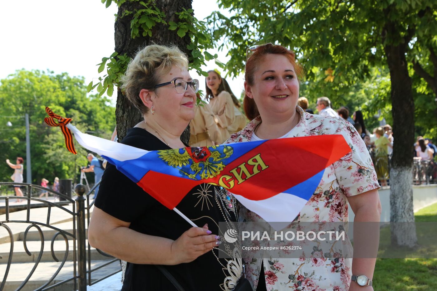 Мероприятия в честь Дня России в Донецкой области