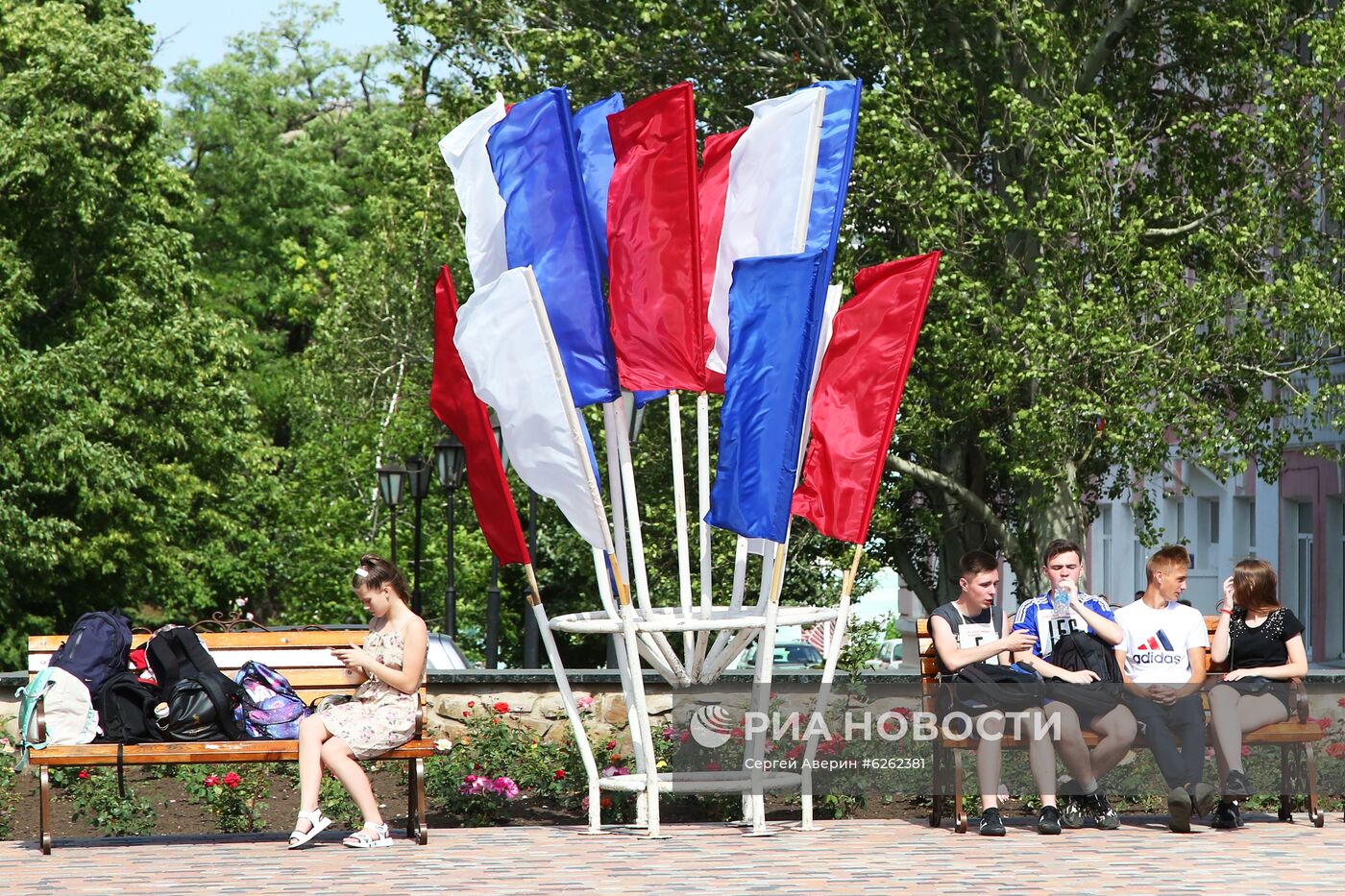 Мероприятия в честь Дня России в Донецкой области