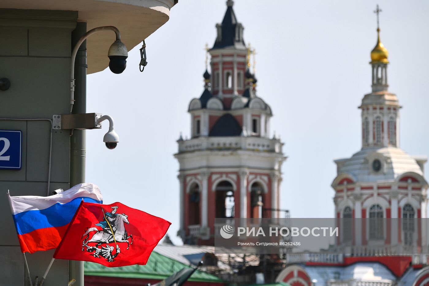 Празднование Дня России в Москве 