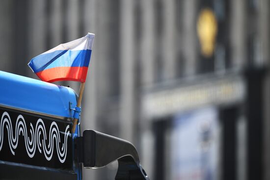 Празднование Дня России в Москве 