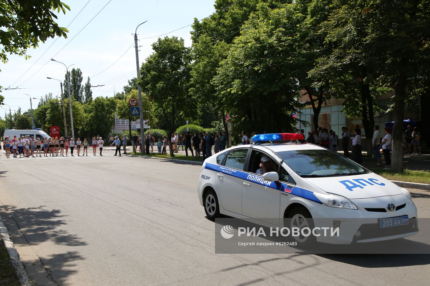 Мероприятия в честь Дня России в Донецкой области