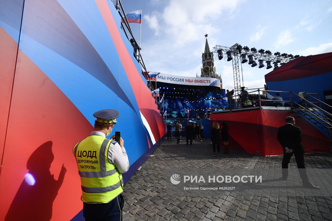 Праздничный концерт "Мы - вместе!" на Красной площади