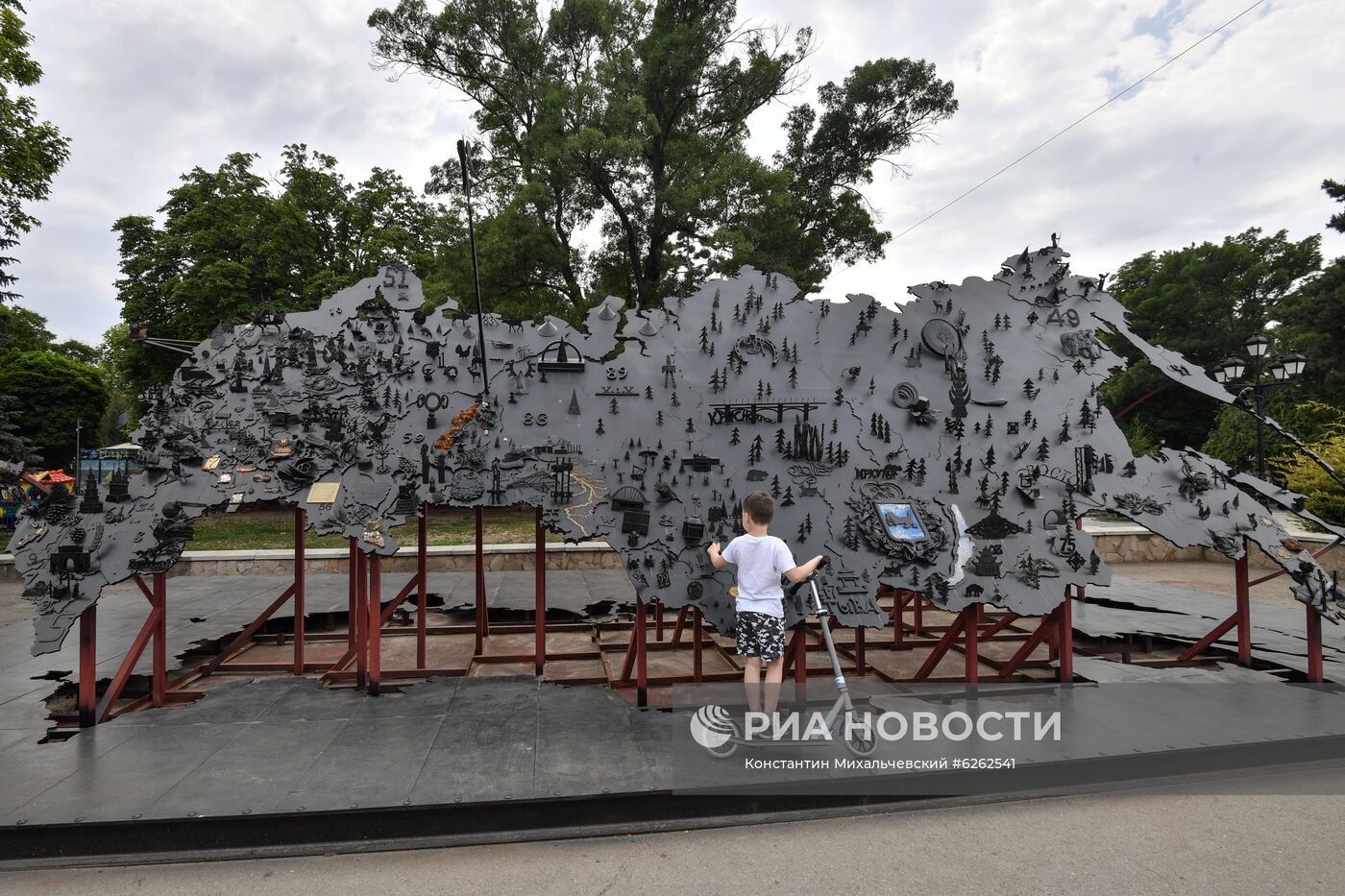 Празднование Дня России