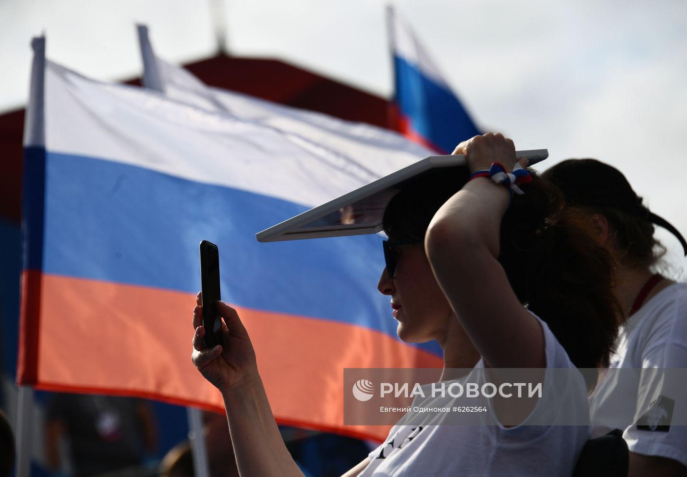 Праздничный концерт "Мы - вместе!" на Красной площади