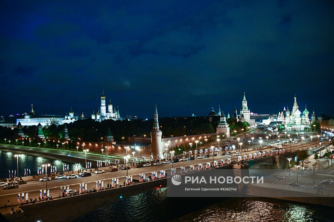 Города России. Москва