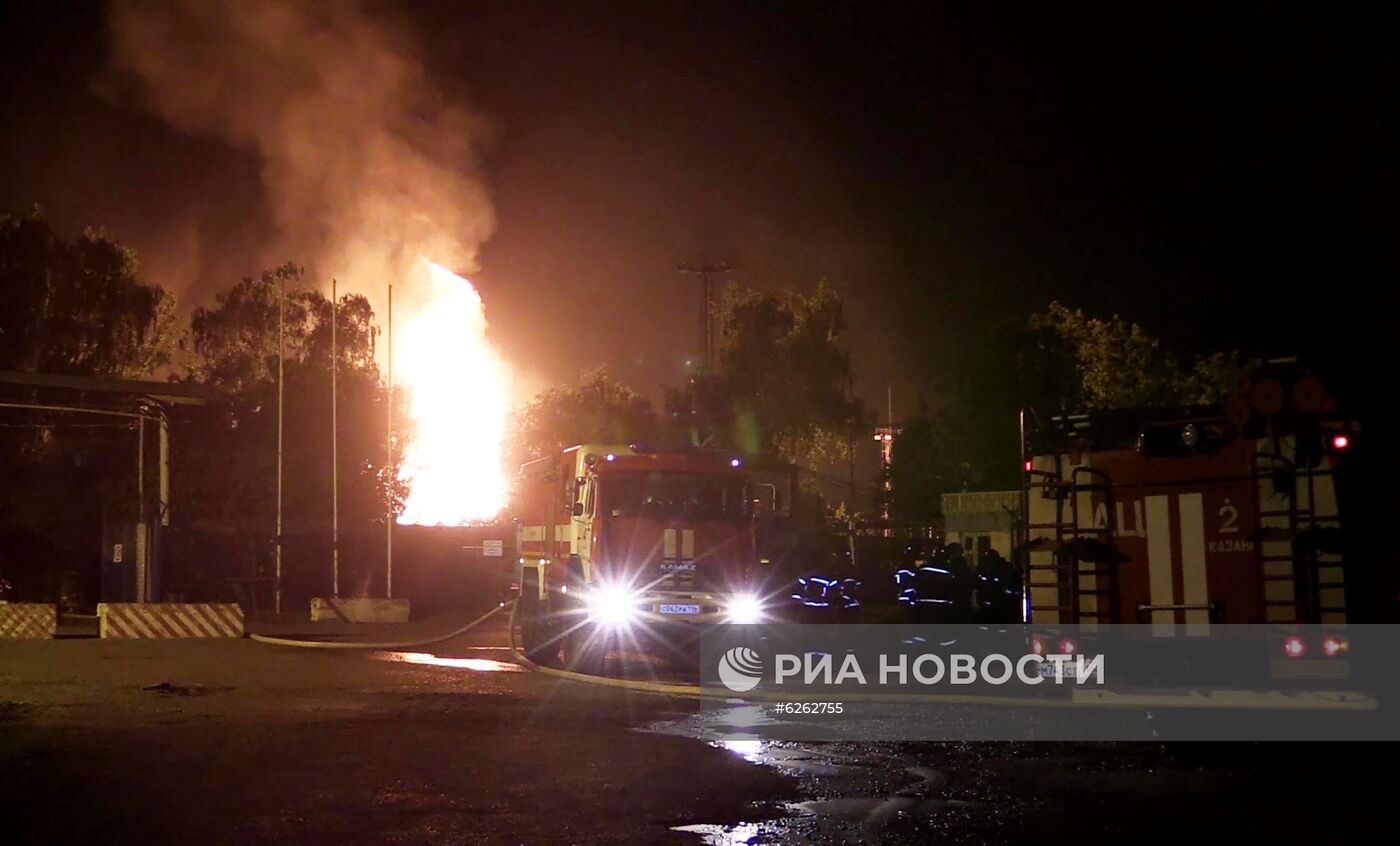 Пожар на газораспределительной станции в Казани