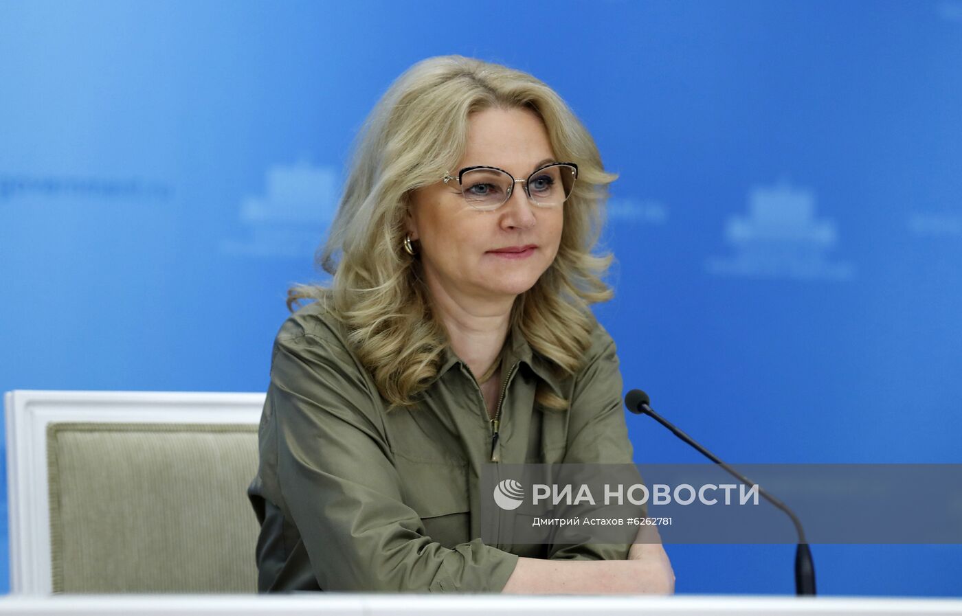 Брифинг вице-премьера РФ Т. Голиковой