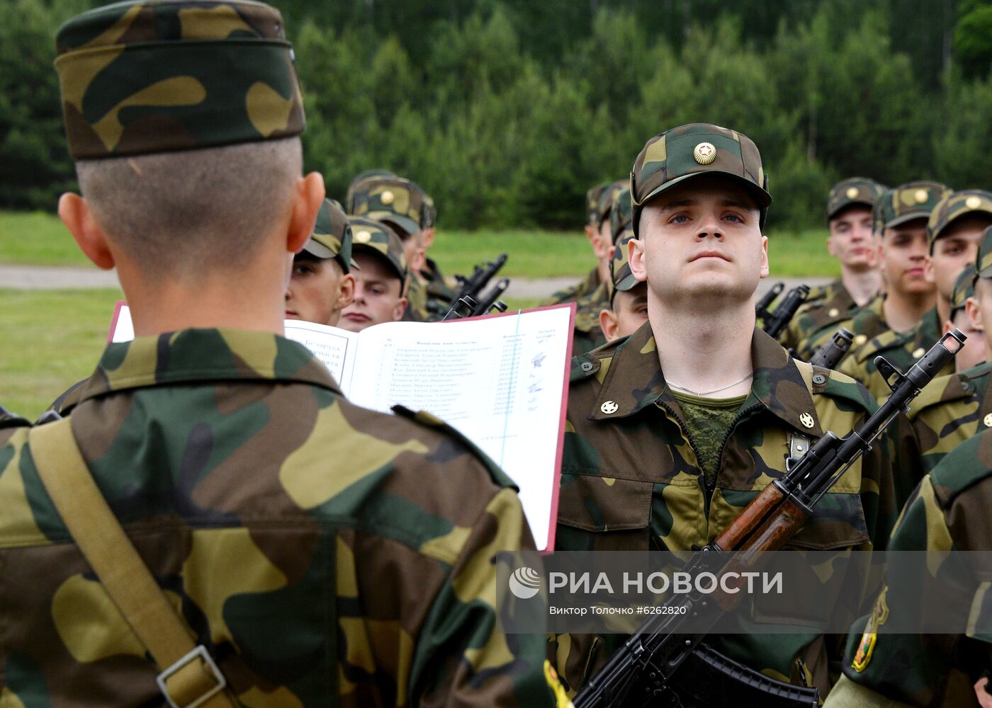 Принятие присяги военнослужащими вооруженных сил Белоруссии