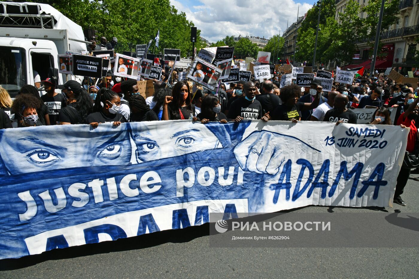 Протесты против действий полиции в отношении темнокожих во Франции