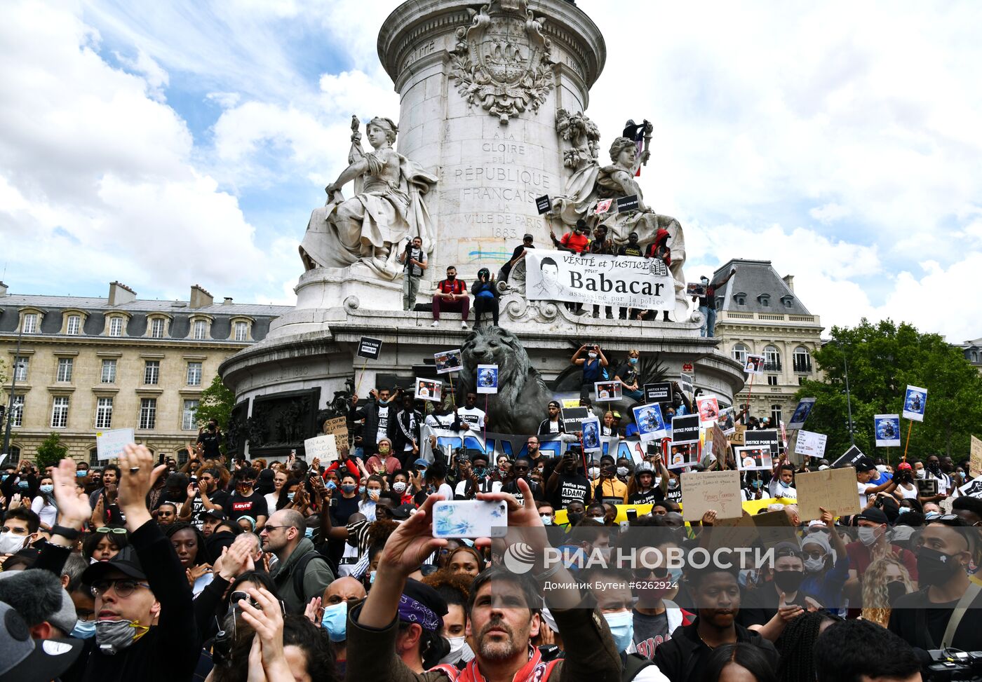 Протесты против действий полиции в отношении темнокожих во Франции