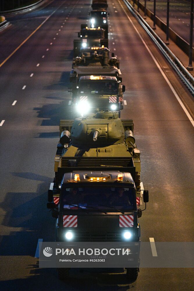 Передислокация военной техники в Москву для участия в параде Победы